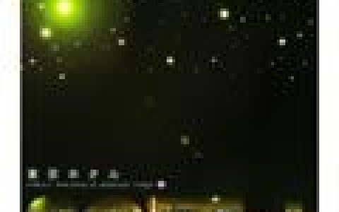 SOFFet歌曲:Answer 〈Acoustic Remix〉歌词