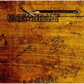 ONE☆DRAFT歌曲:一歩一歩 ~終わりなき道しるべ歌词