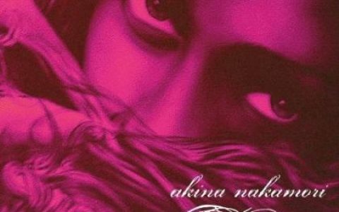 Natalie Choquette歌曲:ISABEAU S Y PROMEME歌词
