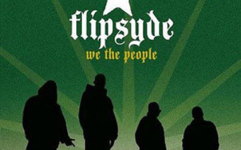 Flipsyde歌曲:No More歌词