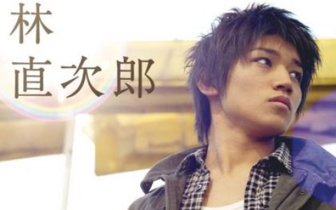 Kagami Seira歌曲:Kodoku No Hikari (Instrumental)歌词