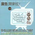英文群星歌曲:Free Loop - Daniel Powter歌词