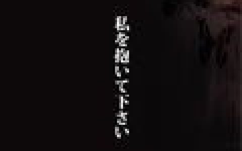 中村 中(Nakamura Ataru)歌曲:裸電球 ～Album version～歌词