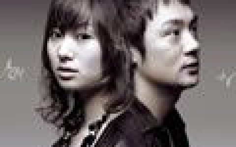 aluto歌曲:愛に手ふれて歌词