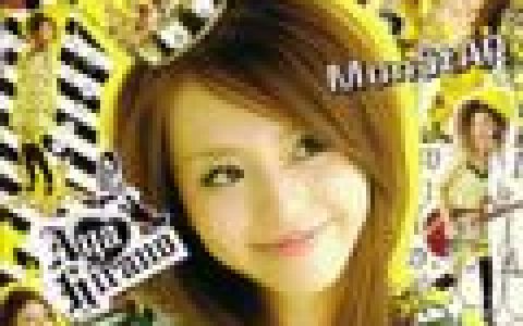 平野绫(Hirano Aya)歌曲:MonStAR歌词
