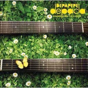 DEPAPEPE歌曲:ベートーヴェン「ピアノソナタ第8番 ハ短调 作品13 悲愴 第2楽章」歌词