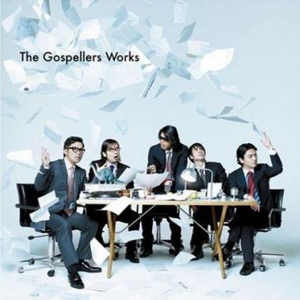 ゴスペラーズ(The Gospeller歌曲:A HAPPY NEW YEAR歌词