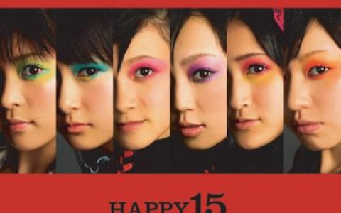 THE ポッシボー(THE Possib歌曲:和食美人歌词