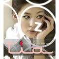 Tia(티아歌曲:못된 습관歌词