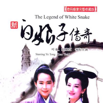 裘海正歌曲:天也不懂情歌词