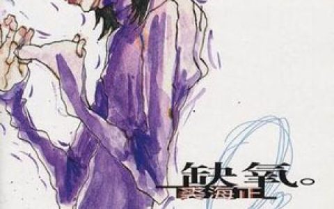 裘海正歌曲:朋友都爱你歌词