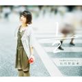 石川智晶歌曲:砂の上のドルフィン(without vocal)歌词