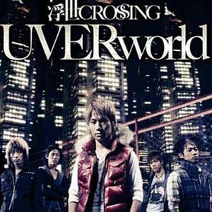 UVERworld歌曲:energy歌词