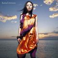植村花菜(Uemura Kana)歌曲:太陽さえ孤独歌词