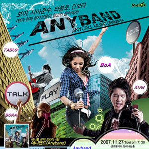 Anyband歌曲:TPL(Talk Play Love)歌词