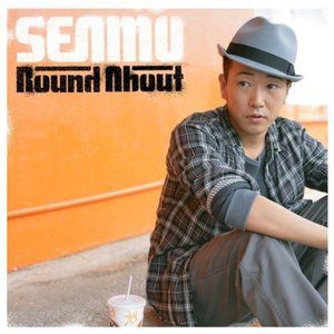 SEAMO歌曲:宝島 feat.hiroko(from mihimaru GT)歌词