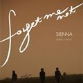 Sienna歌曲:Rainy Day歌词