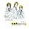 V.O.S.歌曲:每一天(Inst.)歌词