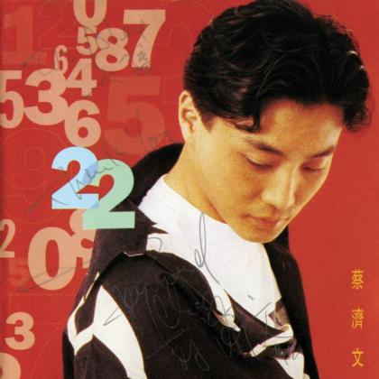 Maroon5歌曲:If I Fell in Love with You歌词