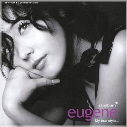 Eugene歌曲:My Best Friend歌词