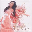 Veronica歌曲:萧邦：C小调第1号夜曲，作品48 - 钢琴独奏歌词