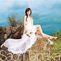 Saiko No Kataomoi歌曲:Begin歌词