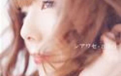 Aiko歌曲:Shiawase (Instrumental)歌词