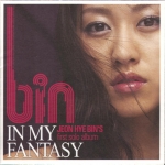 BIN歌曲:2 am(2:00 am)歌词