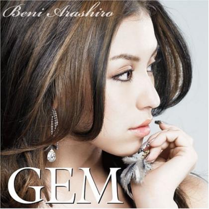 安良城紅(Arashiro Beni)歌曲:No pain,No gain(English Version)歌词