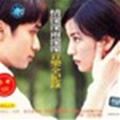 情深深雨濛濛音乐全记录歌曲:烟雨蒙蒙 (人声曲)歌词