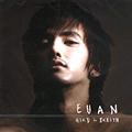 EVAN歌曲:반 半歌词