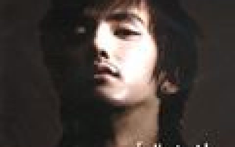 EVAN歌曲:All About Your Love歌词