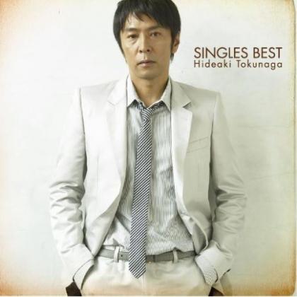 コブクロ歌曲:miss you歌词