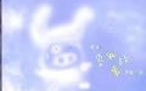 麦兜故事电影原声大碟歌曲:春田花花幼稚园校歌歌词