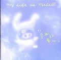 麦兜故事电影原声大碟歌曲:春田花花幼稚园校歌歌词
