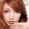 後藤真希(Goto Maki)歌曲:シークレット歌词