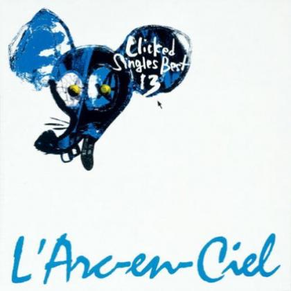 L Arc~en~Ciel(彩虹)歌曲:Pieces歌词
