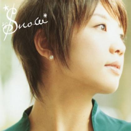 SHOWTA歌曲:ホタル(Instrumental)歌词