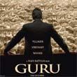 Guru歌曲:Bonus - Hum Iss Pal歌词