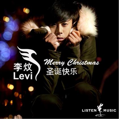 TRY歌曲:Santa claus is comin歌词