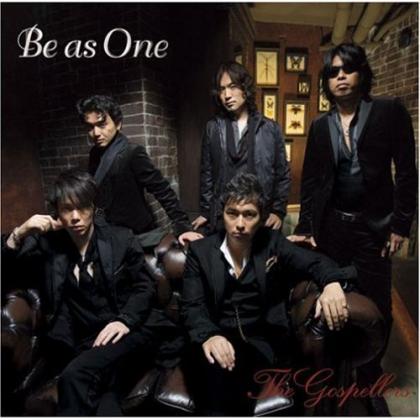 ゴスペラーズ(The Gospeller歌曲:Lean on me歌词