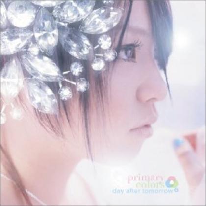 Kimeru歌曲:Starry Heavens(instr歌词