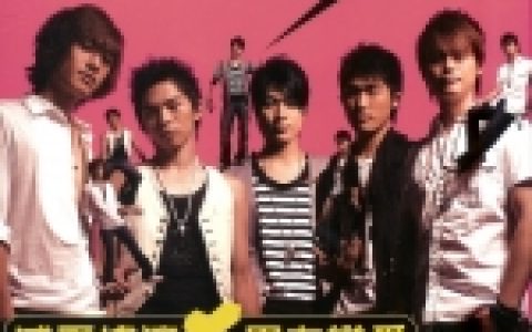 强辩乐团歌曲:Rockn Roll Star歌词
