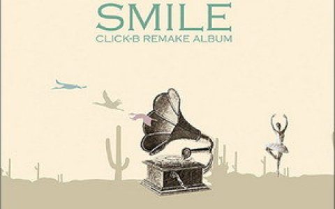 Click-B歌曲:Bye-Bye Formality歌词