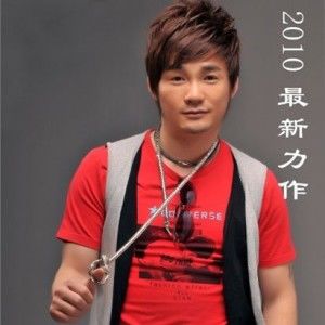 黄勇歌曲:哎呀姑娘歌词