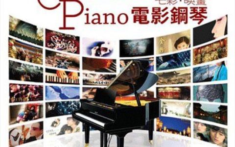 王崴歌曲:当爱已成往事歌词