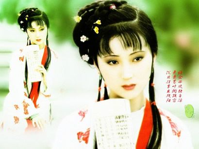 南建荣歌曲:林黛玉没有眼泪歌词