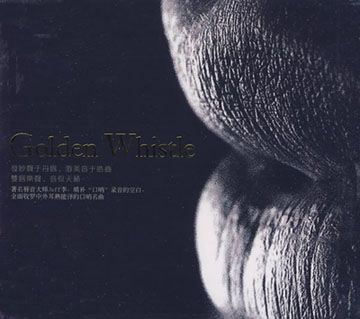 Jeff李歌曲:桂河桥进行曲歌词