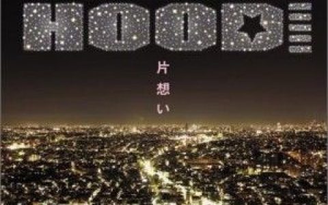 SQUAREHOOD歌曲:Life歌词