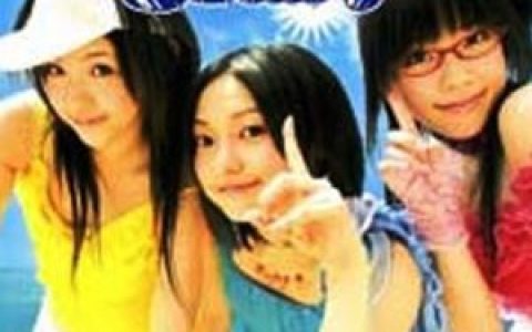 Harenchi Punch歌曲:Kyuujoushou Jump歌词